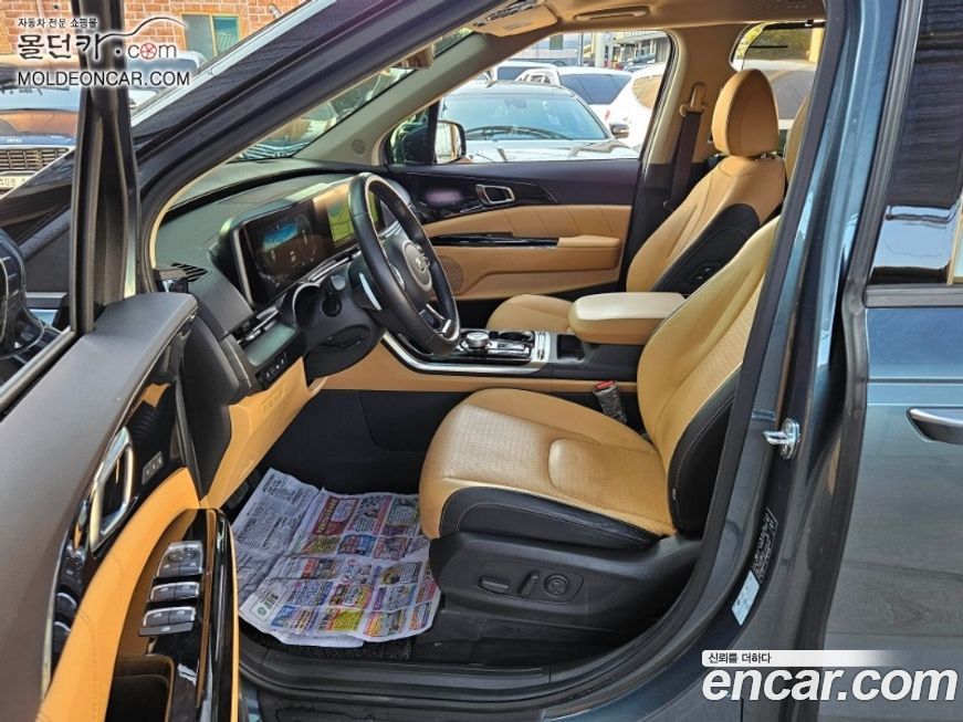 Kia Canival 2021
