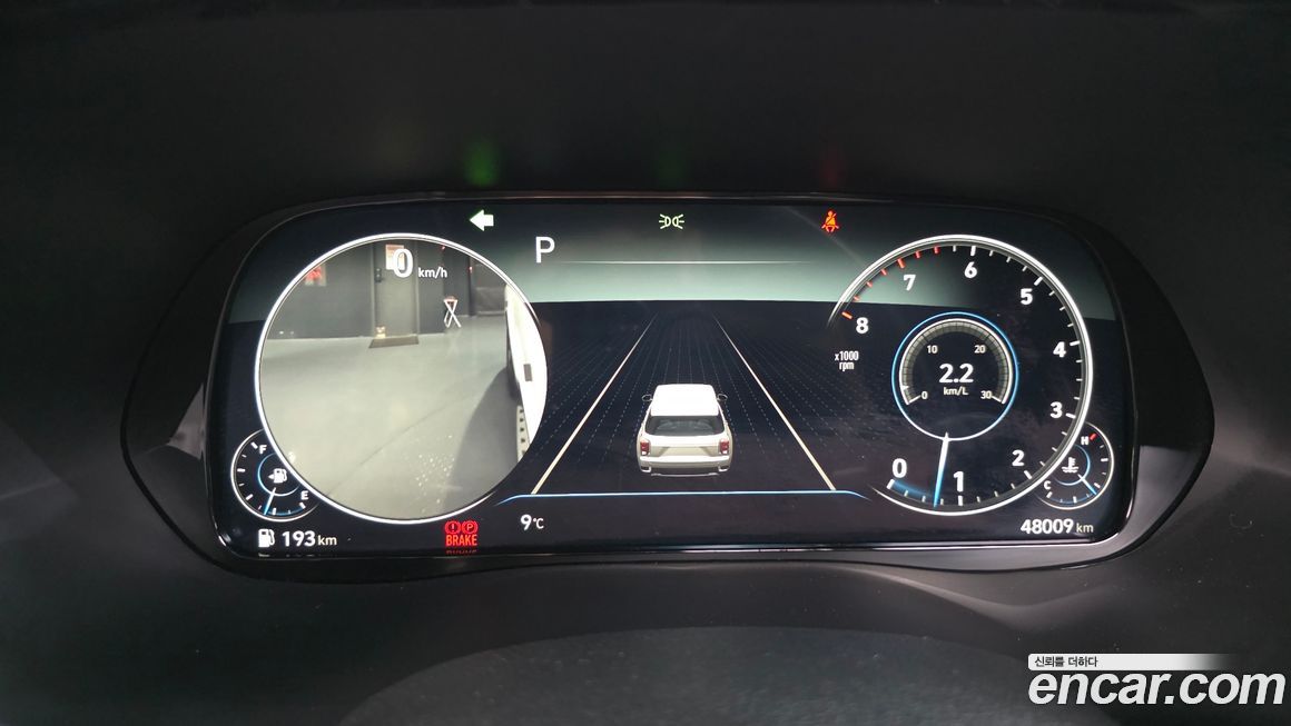 Hyundai Palisade 2022