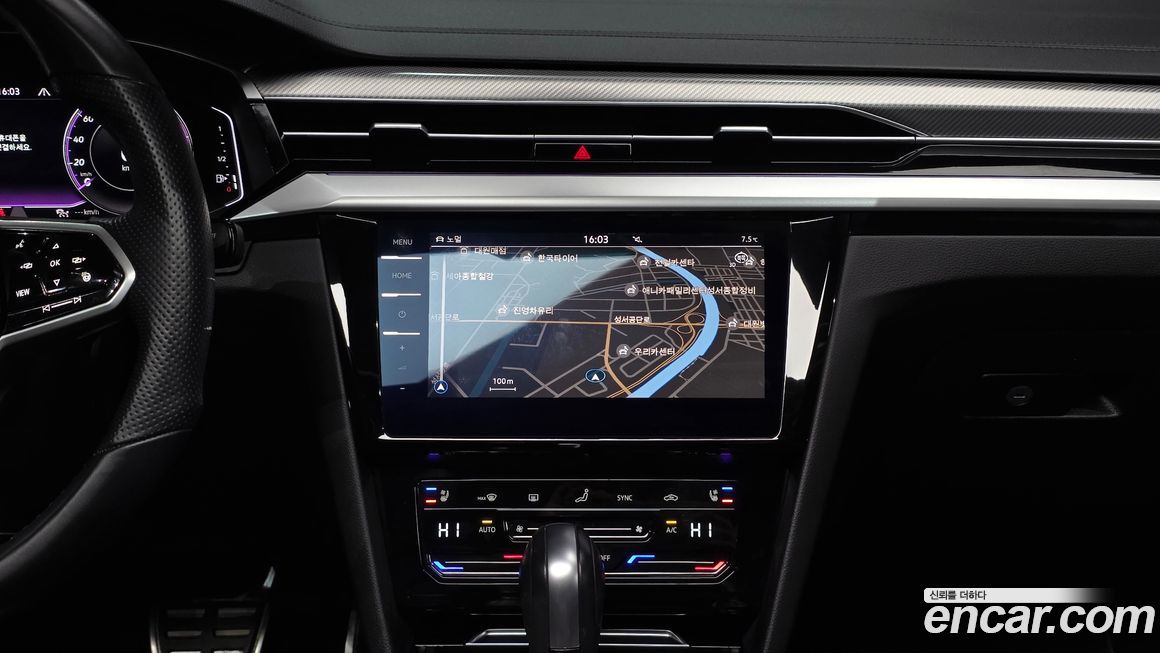 Volkswagen Arteon 2023