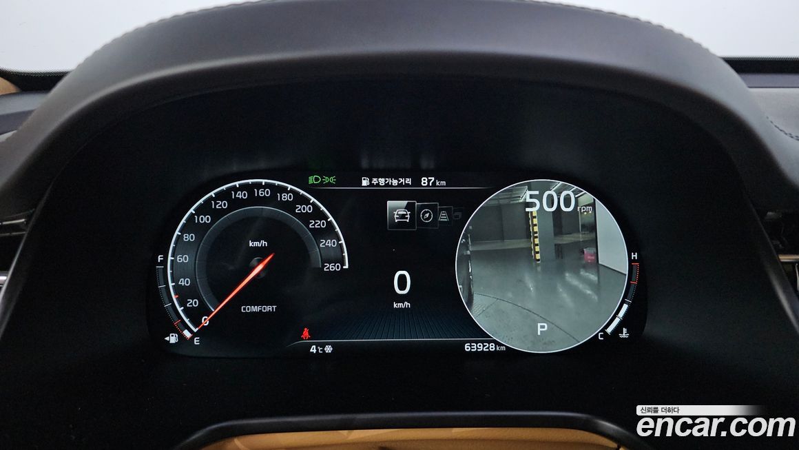 Kia K9 2021