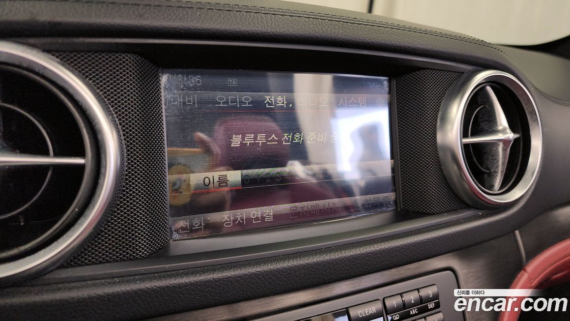 Mercedes-Benz SL-Class 2015