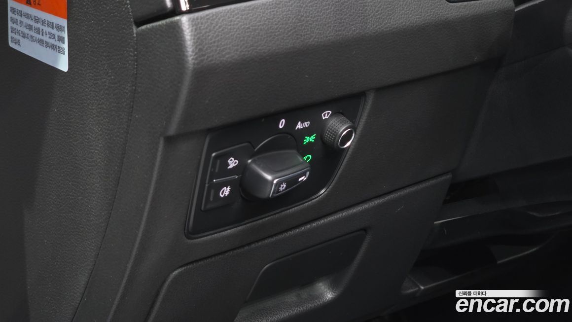 Volkswagen Arteon 2023