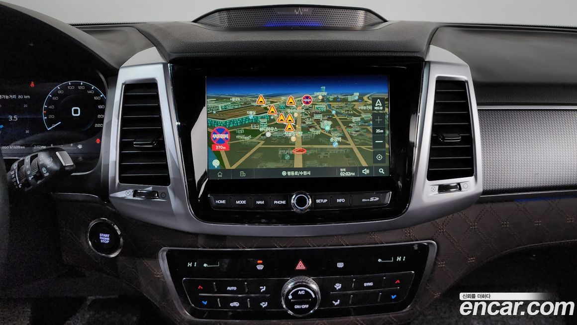 KG_Mobility_Ssangyong Rexton 2023