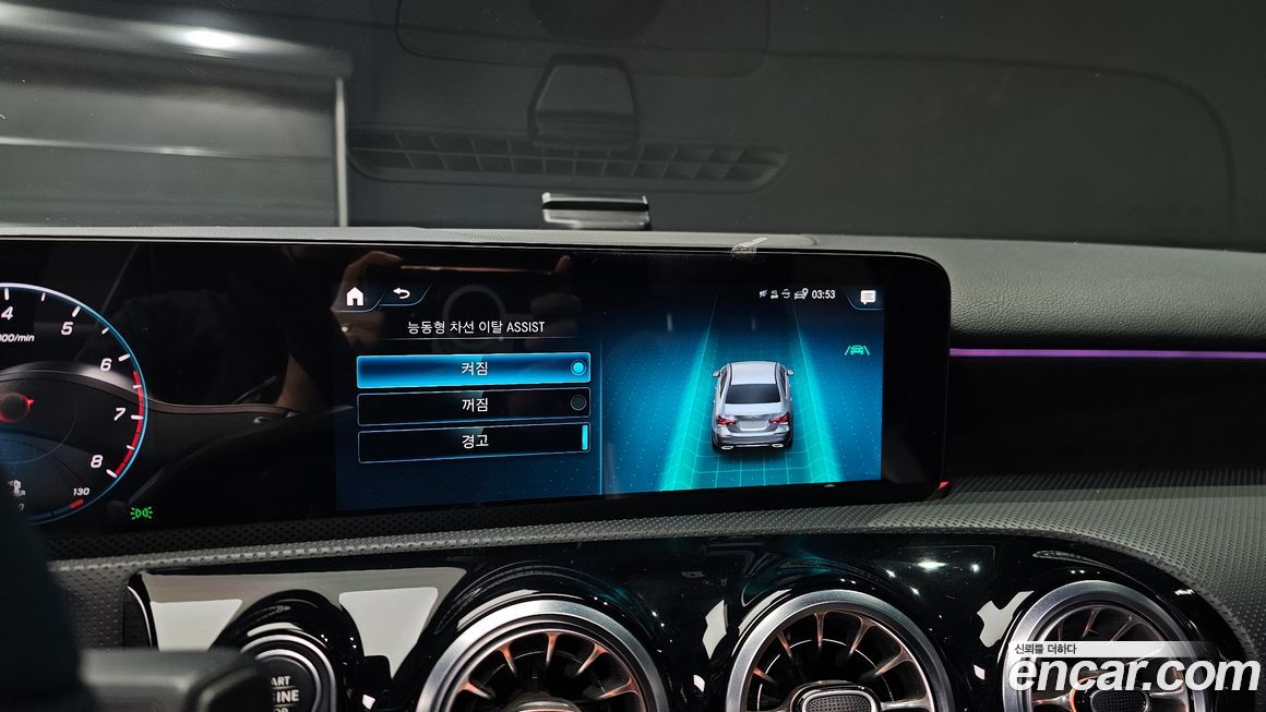 Mercedes-Benz A-Class 2022