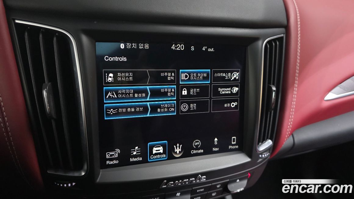 Maserati Levante 2018