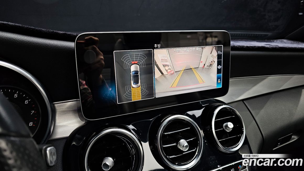 Mercedes-Benz C-Class 2019