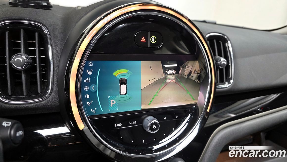 Mini Countryman 2023