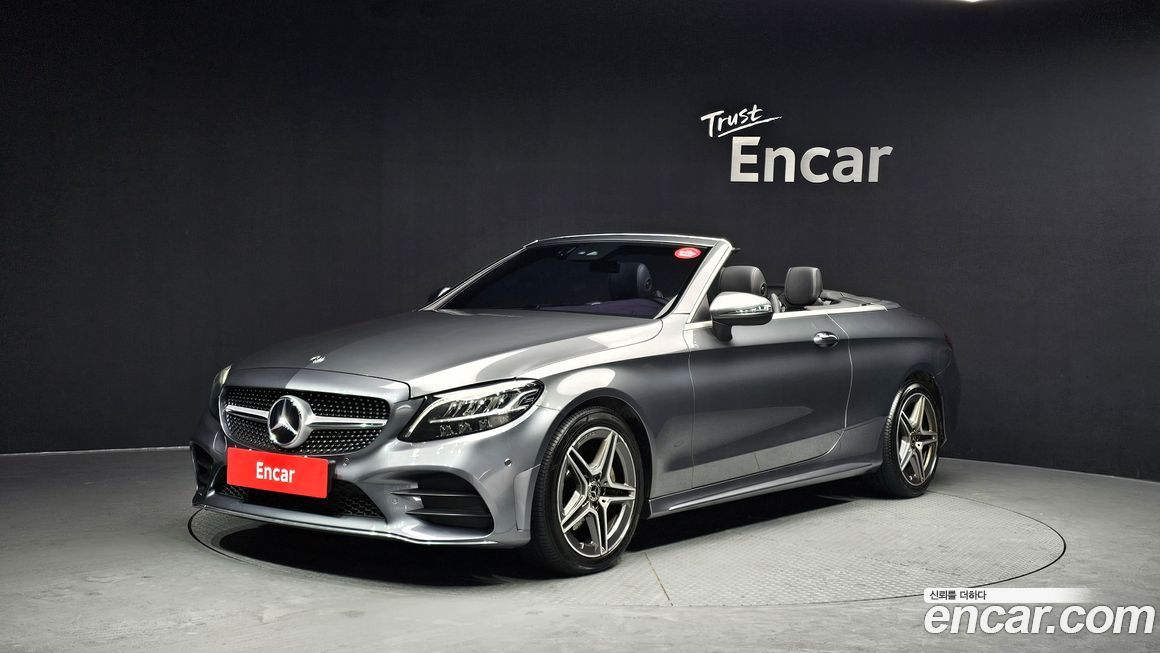 Mercedes-Benz C-Class 2019