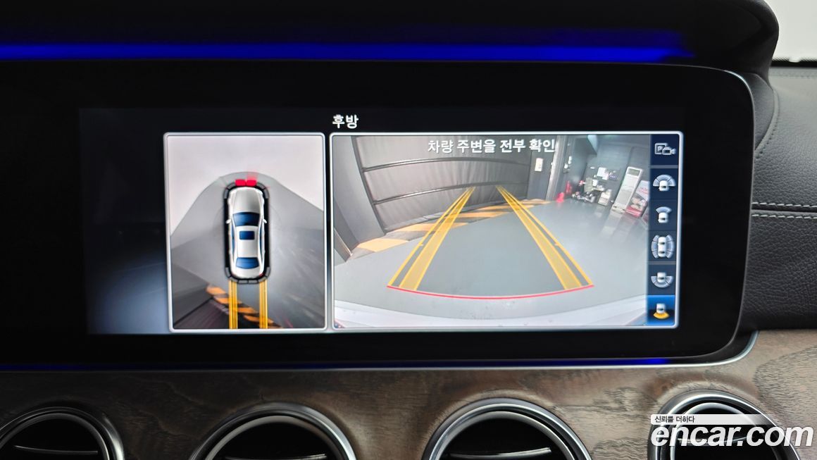 Mercedes-Benz E-Class 2018