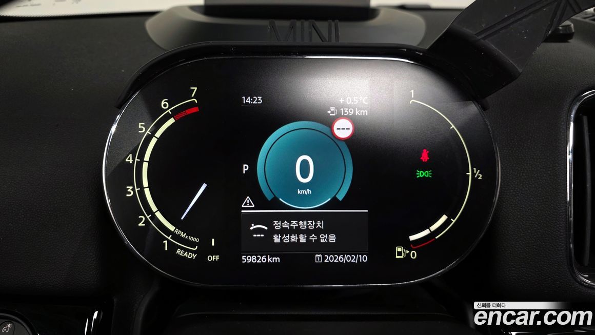 Mini Countryman 2023