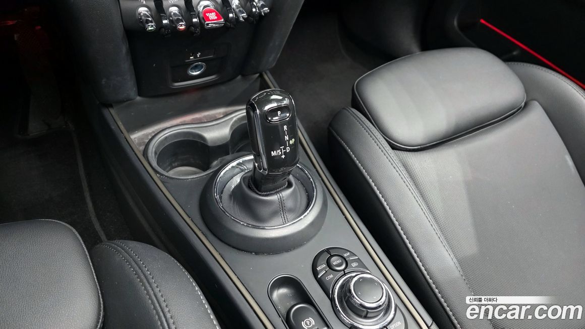 Mini Countryman 2023