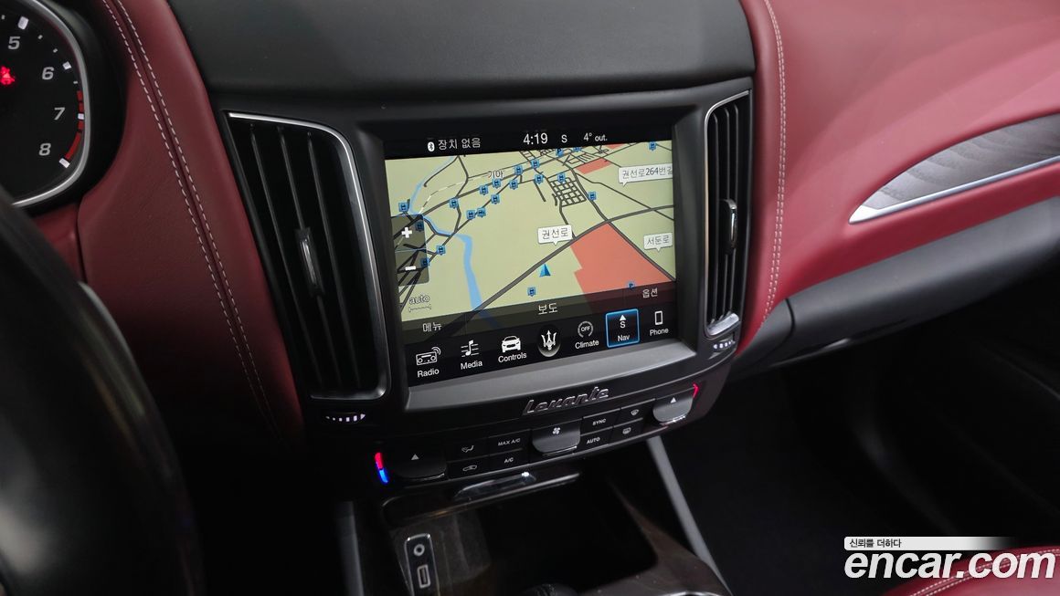 Maserati Levante 2018