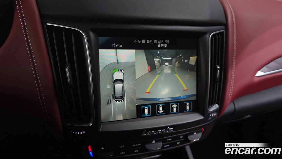 Maserati Levante 2018