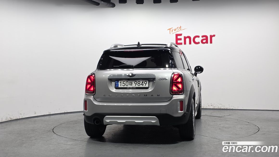 Mini Countryman 2023