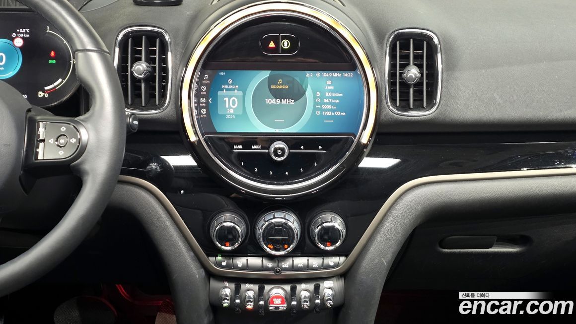 Mini Countryman 2023