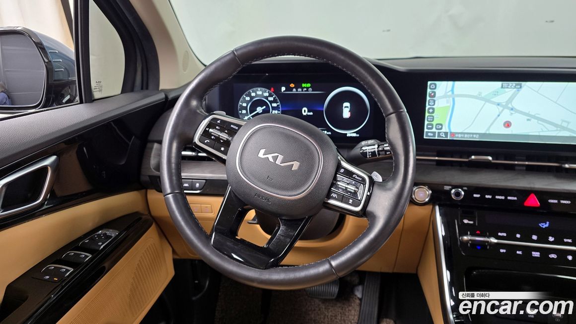 Kia Canival 2023
