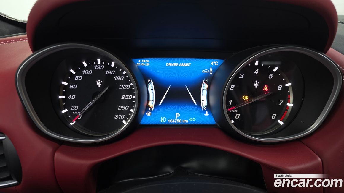 Maserati Levante 2018