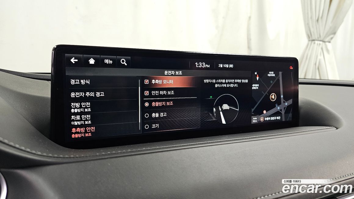 Genesis G80 2021