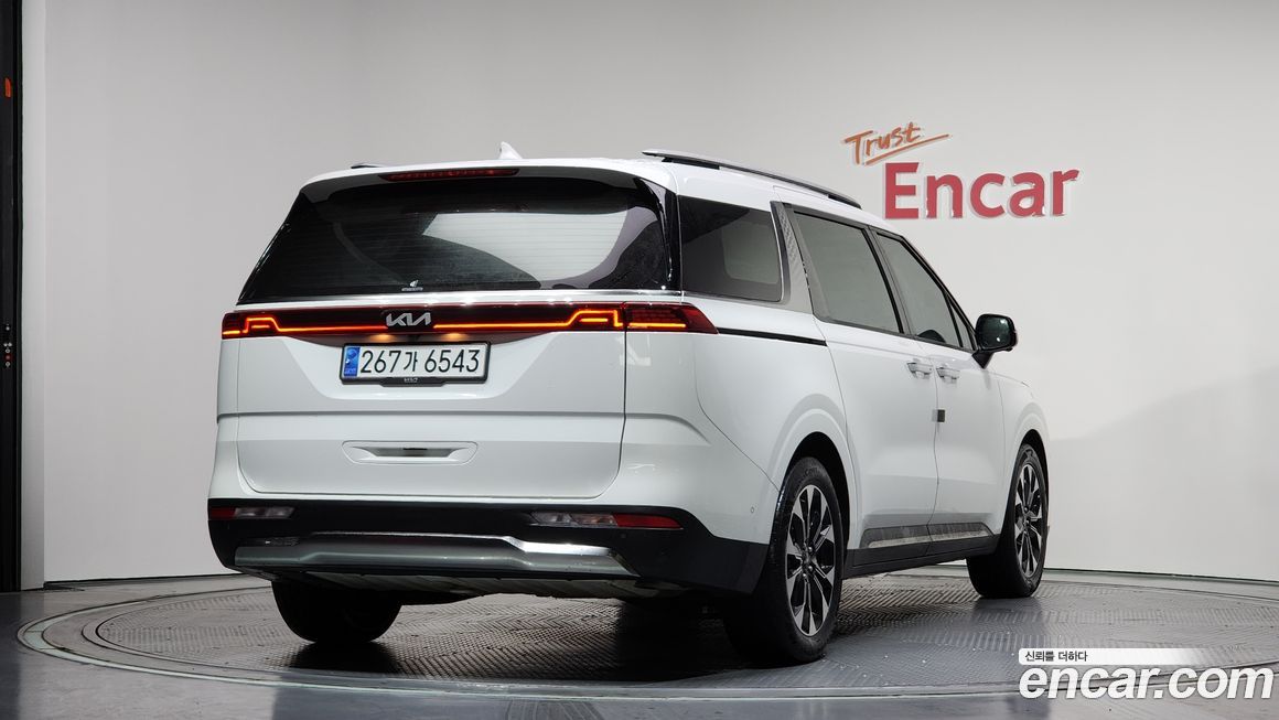Kia Canival 2023