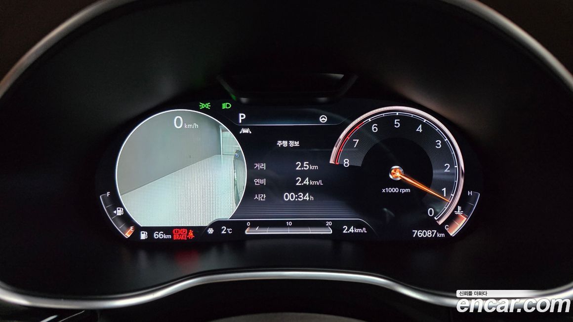 Genesis G80 2021