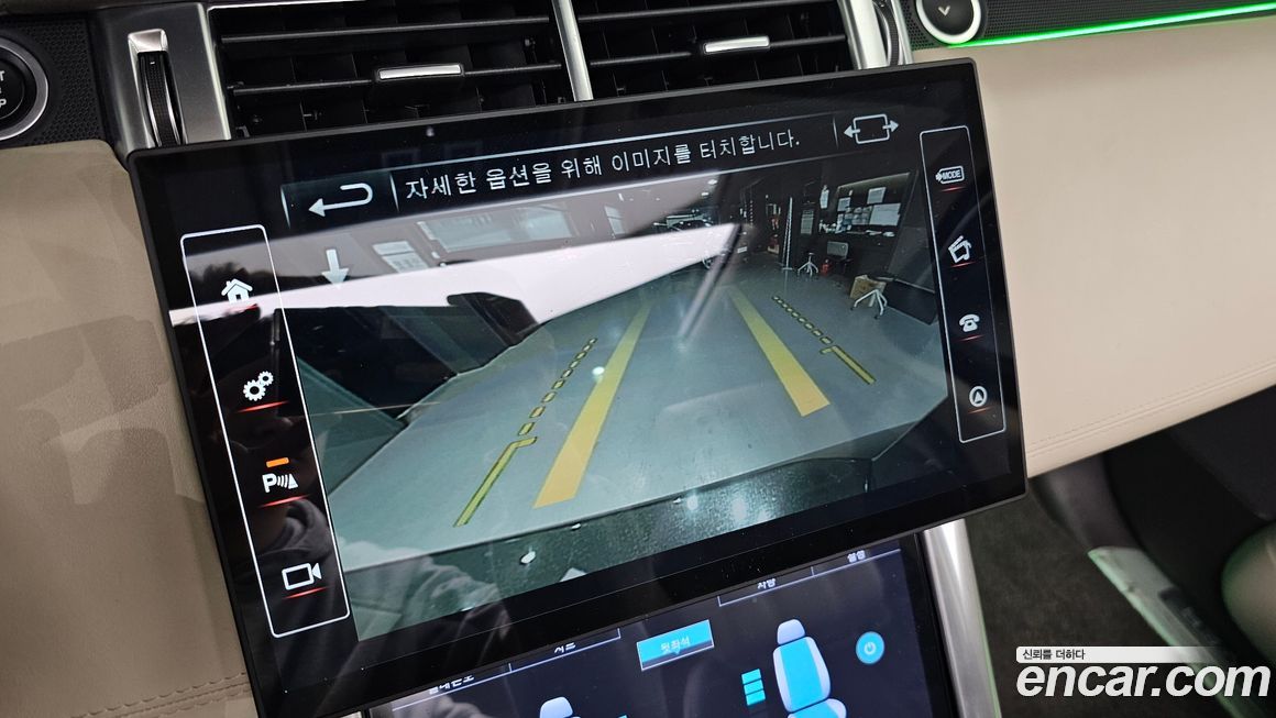 Land Rover Range Rover Sport 2016