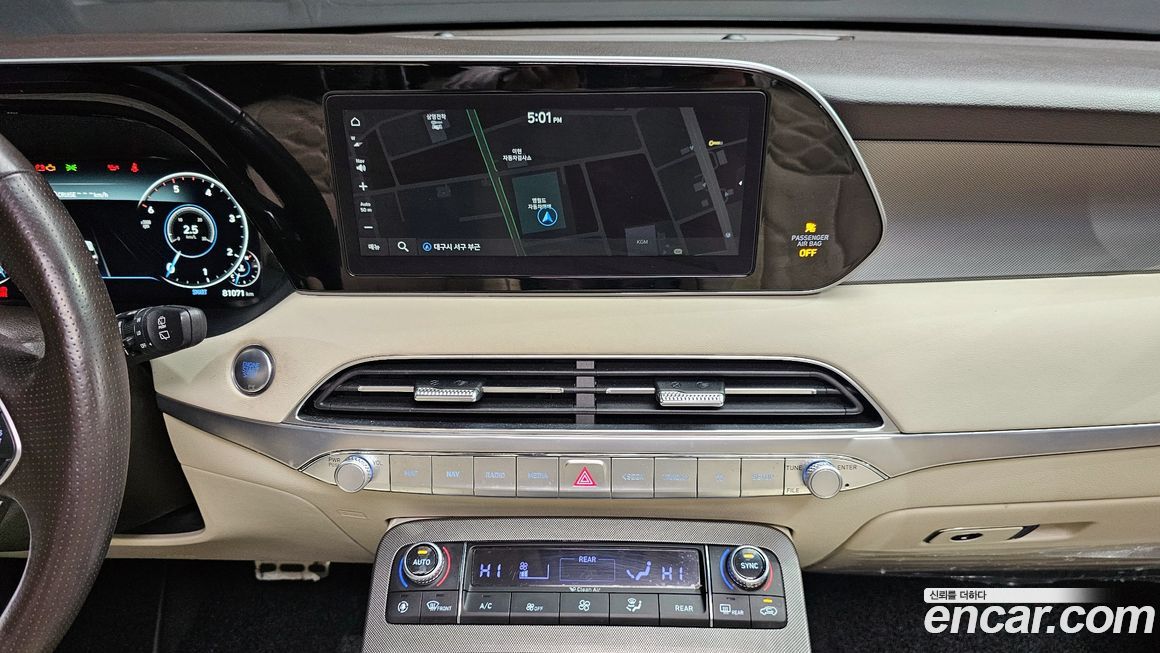 Hyundai Palisade 2021