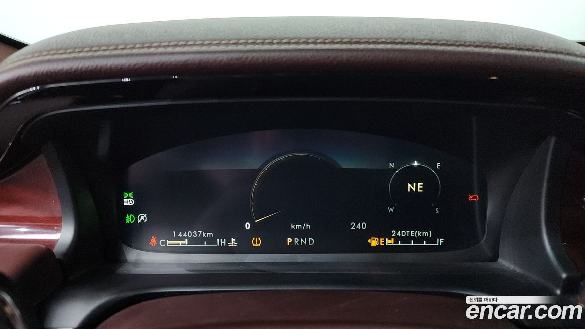 Lincoln Aviator 2021