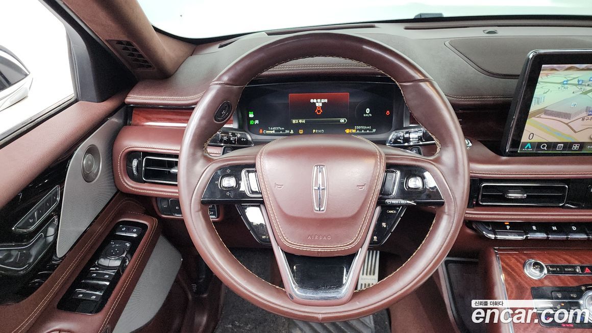 Lincoln Aviator 2021