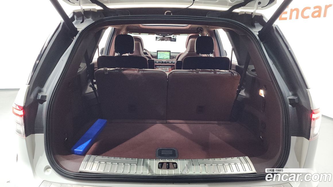 Lincoln Aviator 2021