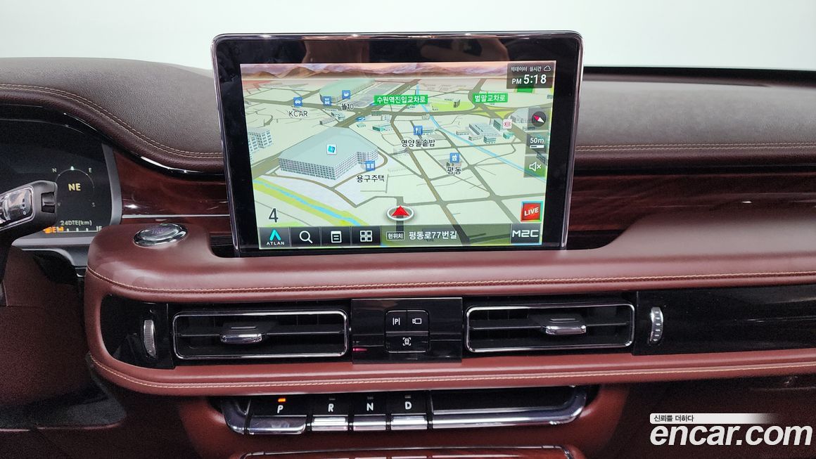 Lincoln Aviator 2021