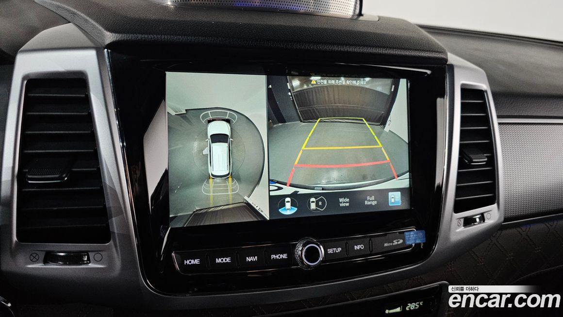 KG_Mobility_Ssangyong Rexton 2023