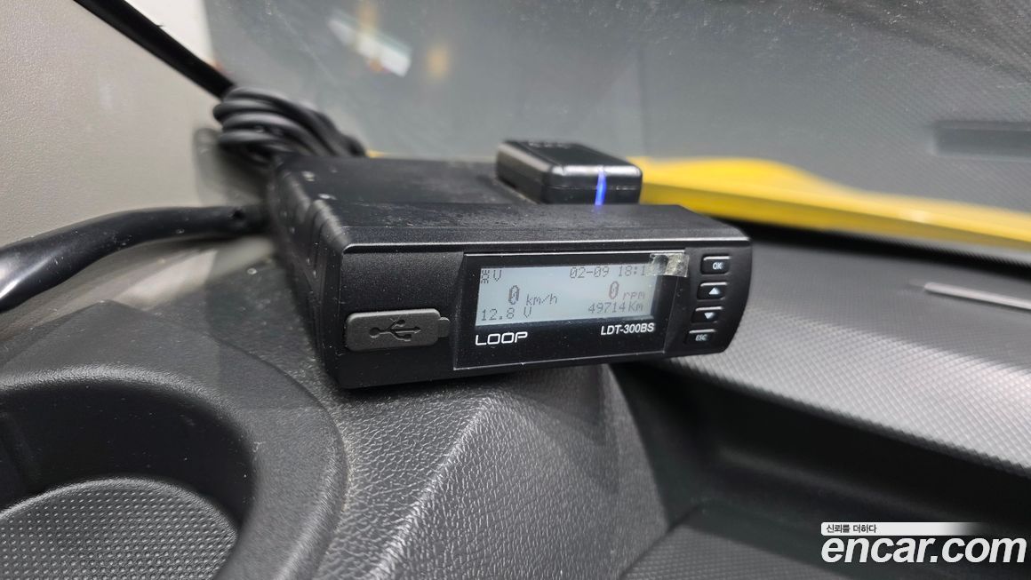 Renault-KoreaSamsung Master 2020