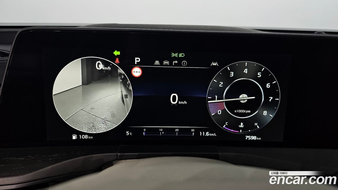 Kia K8 2024