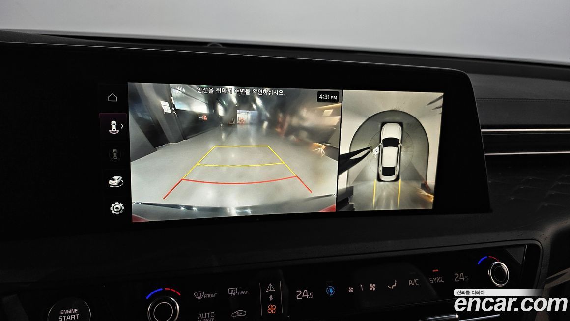 Kia K8 2024