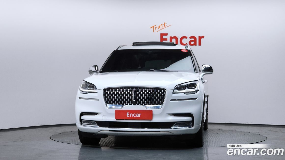 Lincoln Aviator 2021