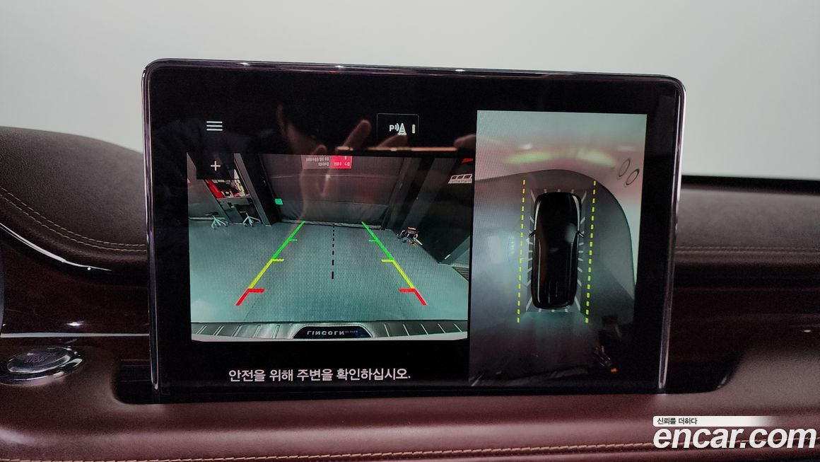 Lincoln Aviator 2021