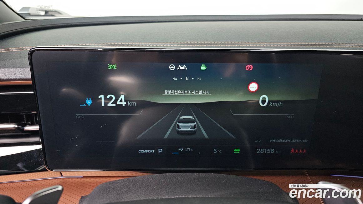 KG_Mobility_Ssangyong Torres 2024