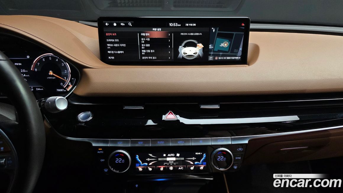 Genesis G80 2021
