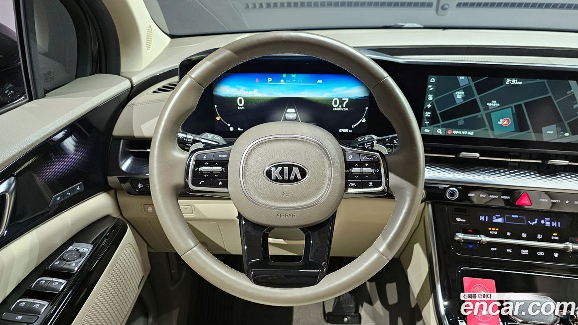 Kia Canival 2021