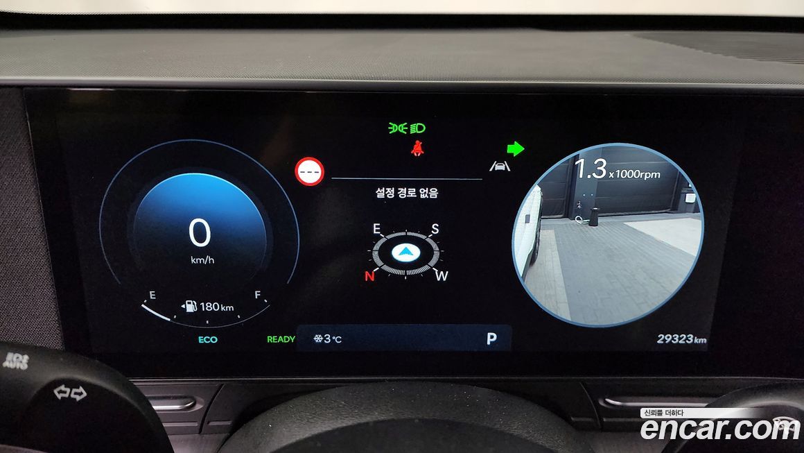 Hyundai Kona 2024
