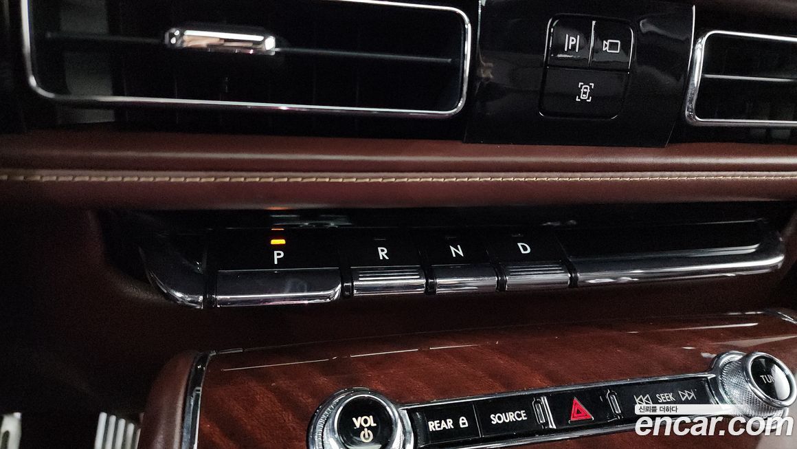 Lincoln Aviator 2021