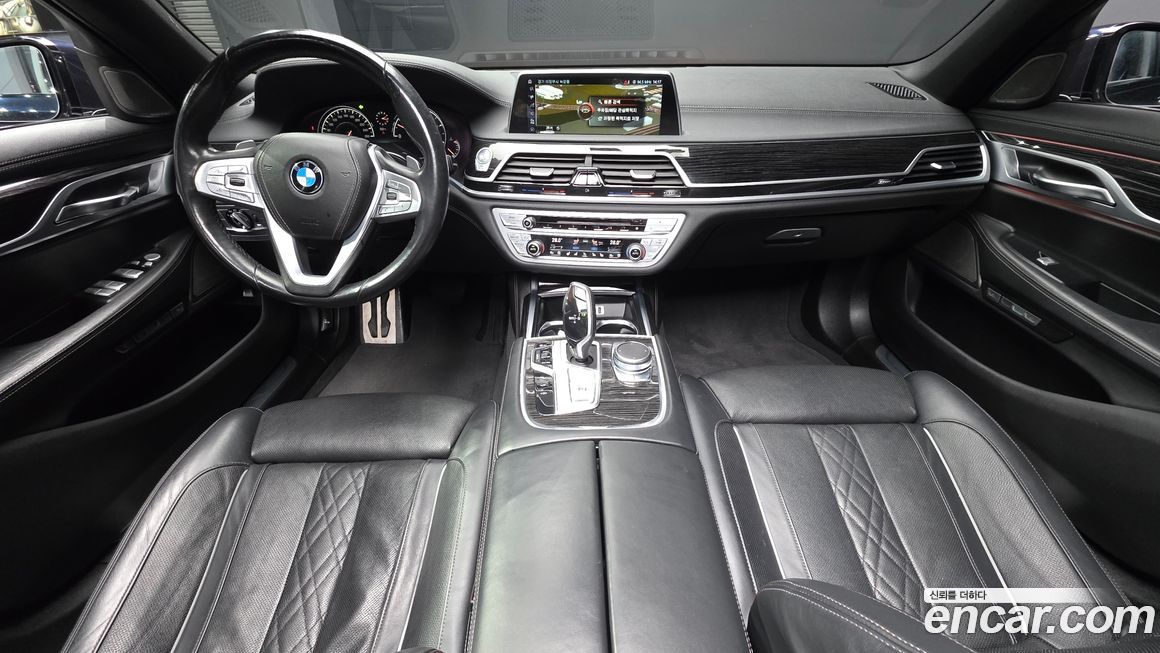 BMW 7-Series 2017