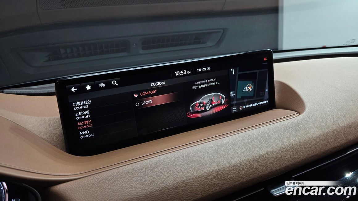 Genesis G80 2021