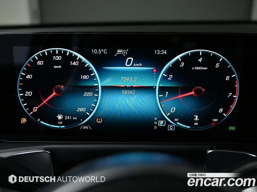 Mercedes-Benz GLB-Class 2021