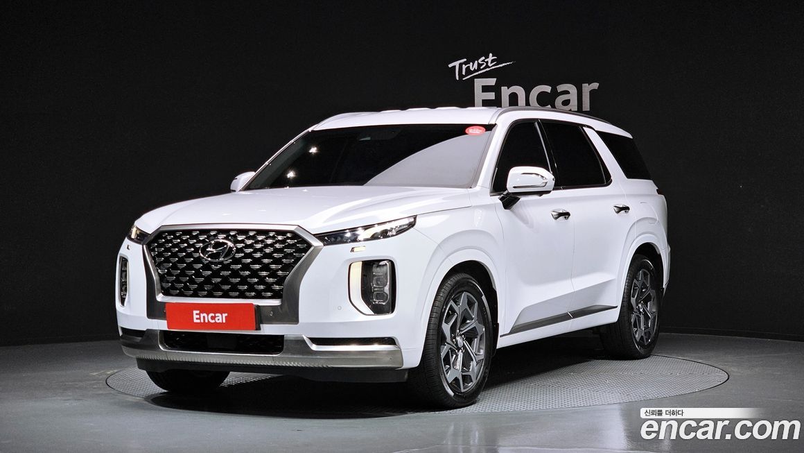 Hyundai Palisade 2022