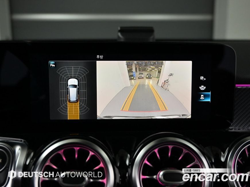 Mercedes-Benz GLB-Class 2021