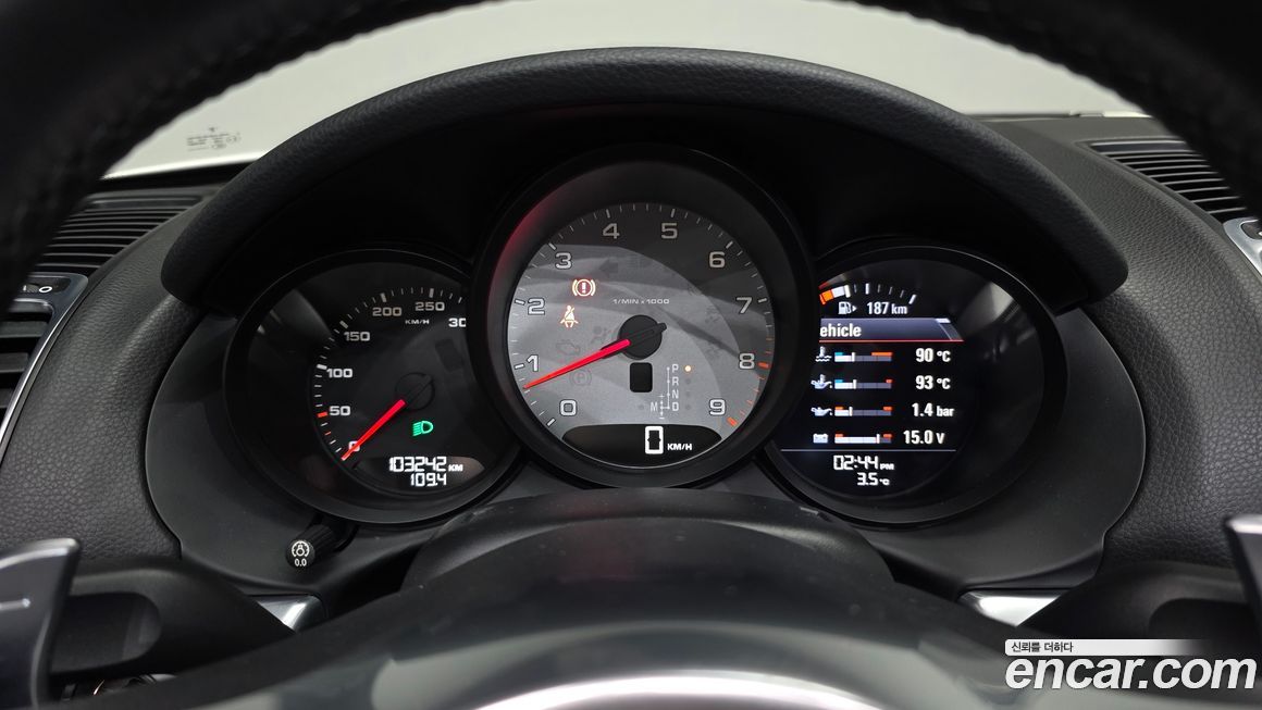 Porsche Boxster 2013