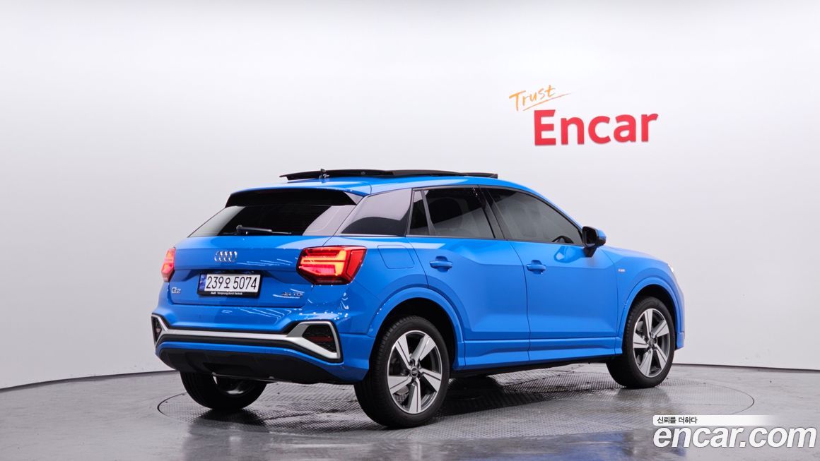 Audi Q2 2023