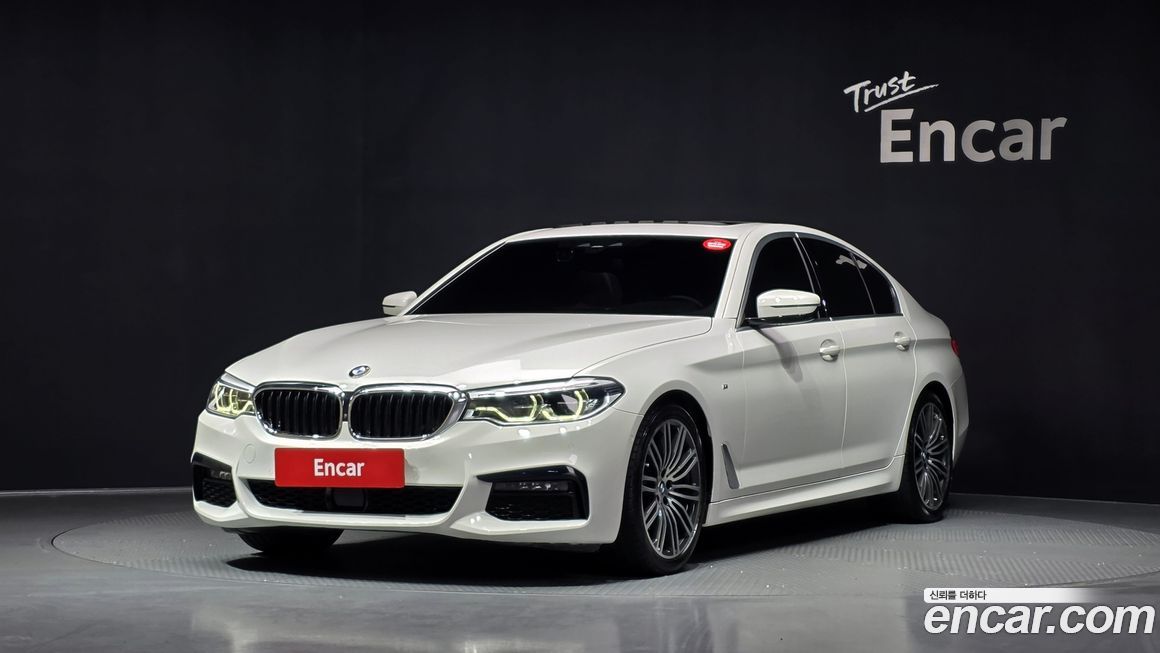 BMW 5-Series 2020