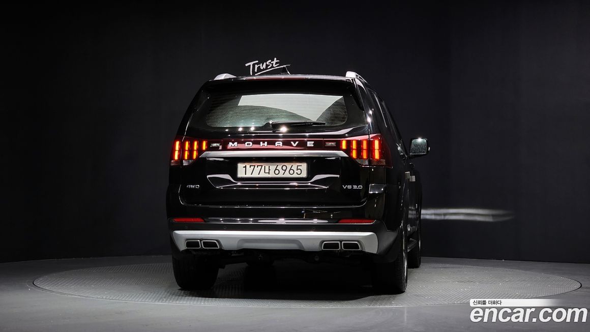 Kia Mohave 2021